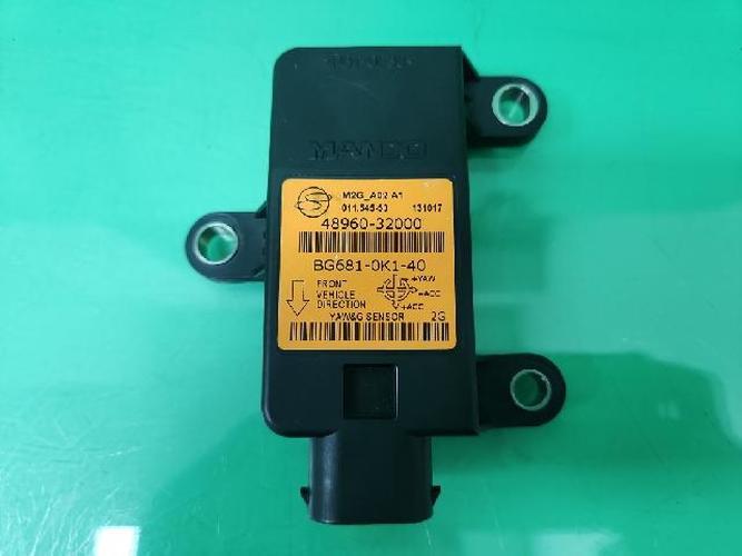 KG Mobility Chairman 2014 Module 48960-32000