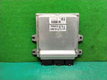 Infiniti M 2012 ECU MEC210-070