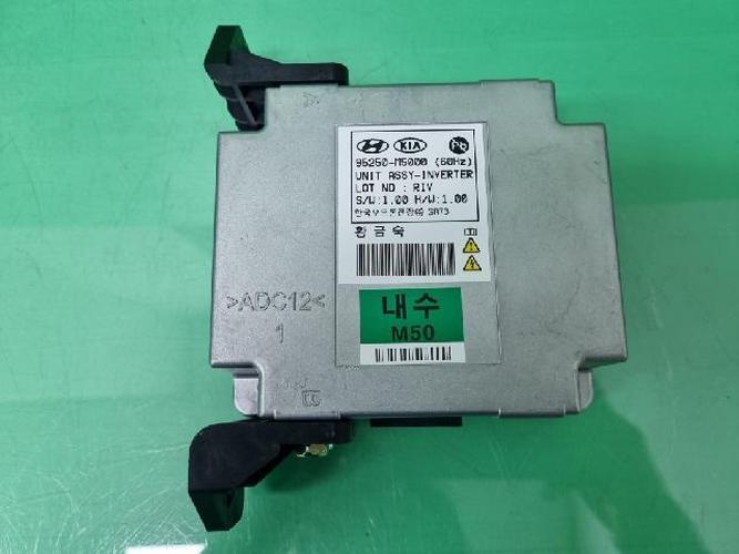 Hyundai Nexo 2023 Module 95250-M5000