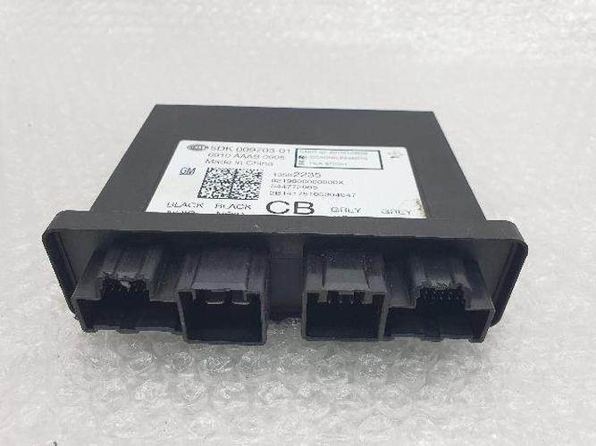 GM Daewoo Orlando 2015 ETACS/BCM 13592235