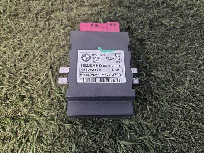 BMW X Series 2010 Module 1614 7229173