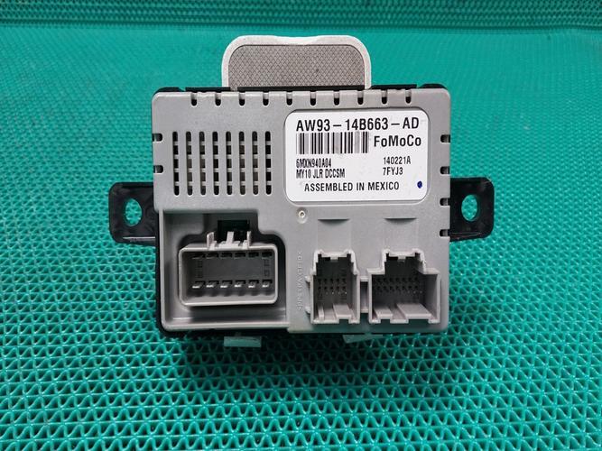 Jaguar XJ 2014 Module AW9314B663AD