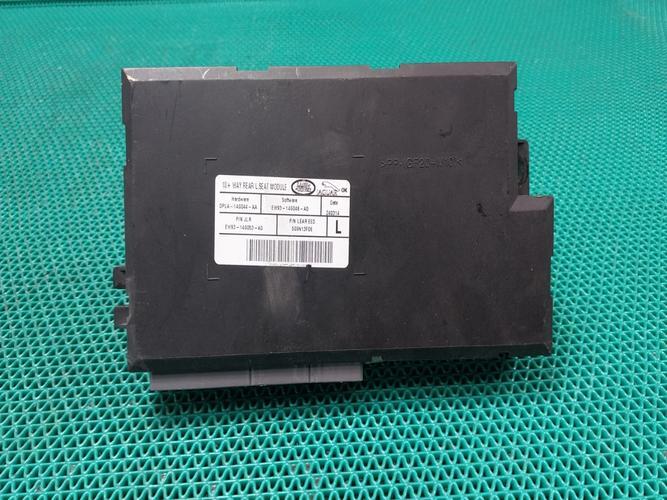 Jaguar XJ 2014 Module EW9314G053AD