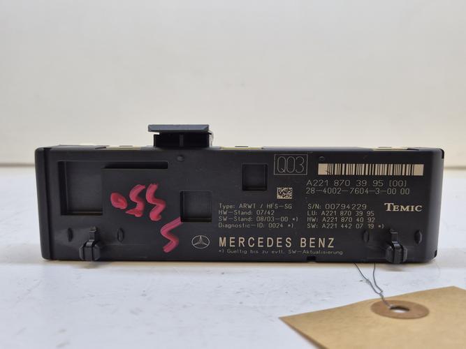 Mercedes-Benz S-Class 2008 Module A2218703995