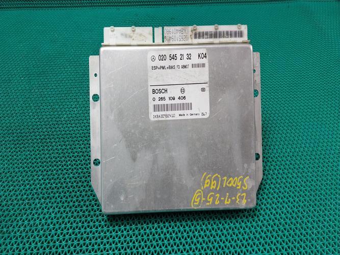 Mercedes-Benz S-Class 1999 Module 205452132
