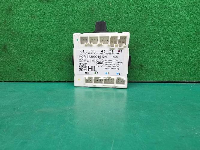 Mercedes-Benz C-Class 2017 Module A2229001912