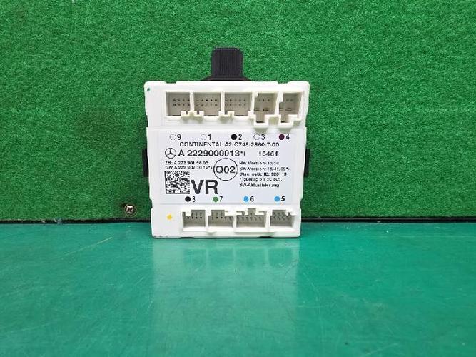 Mercedes-Benz C-Class 2017 Module A2229000013