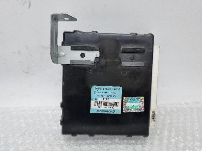 KG Mobility Korando 2011 Module 87570 34000