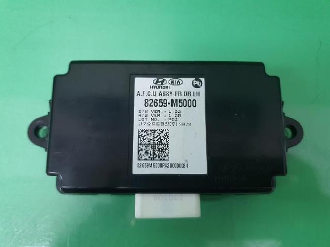Hyundai Nexo 2020 Module 82659-M5000