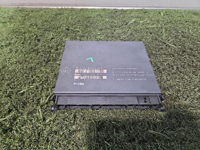 Mercedes-Benz S-Class 2006 Module A221 870 20 86