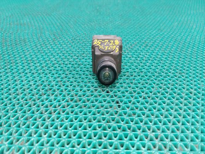Jaguar XJ 2017 Module FW9319H422AB