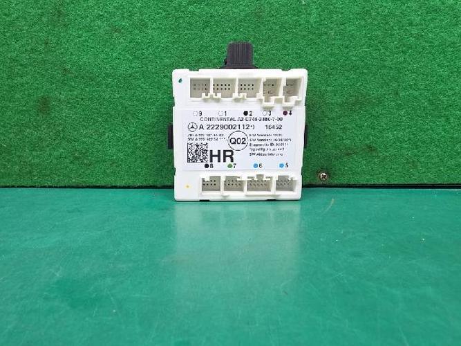 Mercedes-Benz C-Class 2017 Module A2229002112