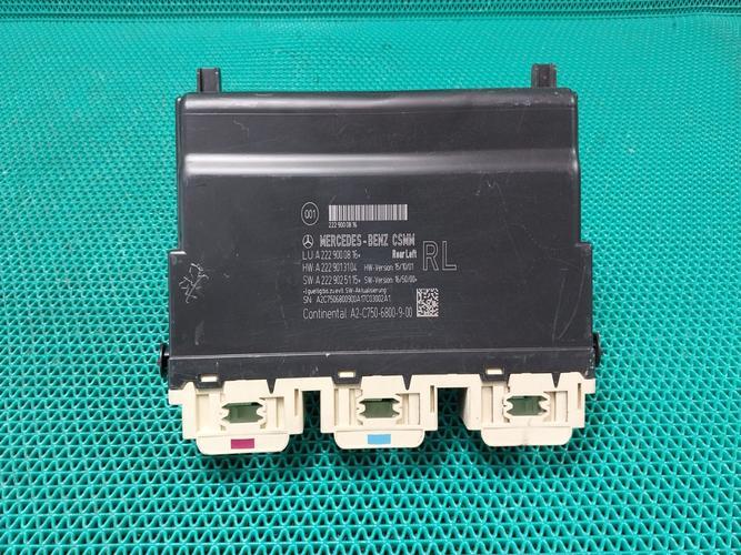 Mercedes-Benz S-Class 2016 Module A2229000816