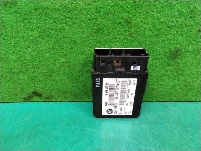Mini Countryman 2011 Module 6926435