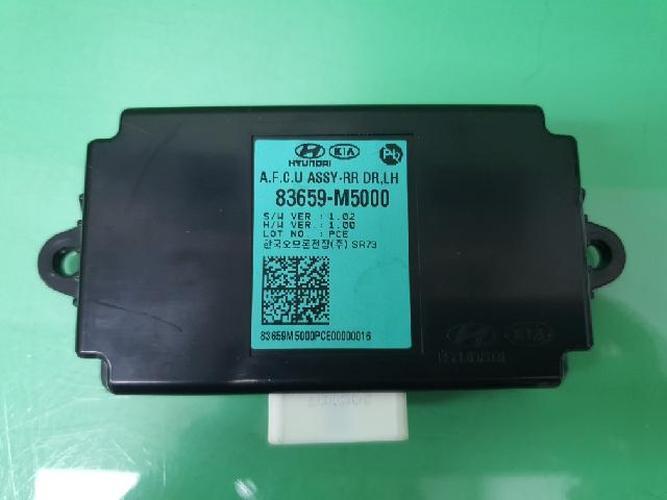 Hyundai Nexo 2020 Module 83659-M5000