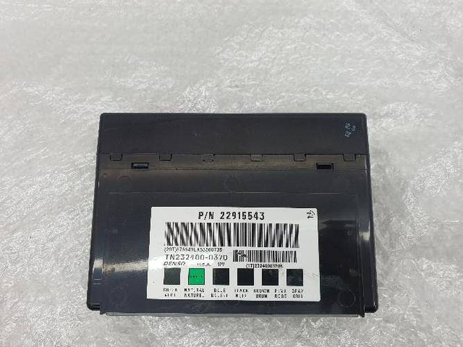 GM Daewoo Captiva 2016 ETACS/BCM 22915543