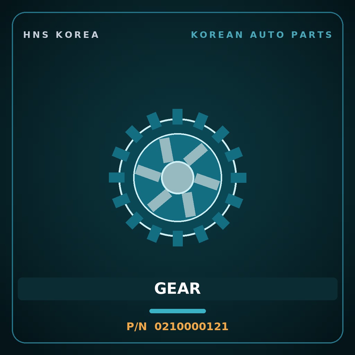 Genuine Mobis HYPOID GEAR OIL (FM PLUS) 0210000121 Hyundai Kia part HNS Korea